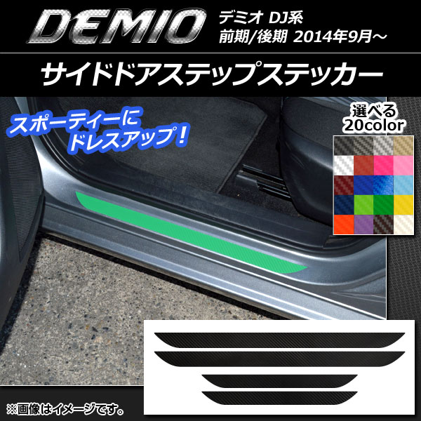 AP ɥɥƥåץƥå ܥĴ ޥĥ ǥߥ DJ / ٤20顼 AP-CF1354 1å(4)