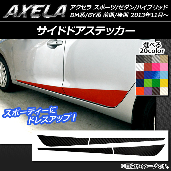 AP ɥɥƥå ܥĴ  ݡ//ϥ֥å BM/BY ٤20顼 AP-CF1406 1å(4)