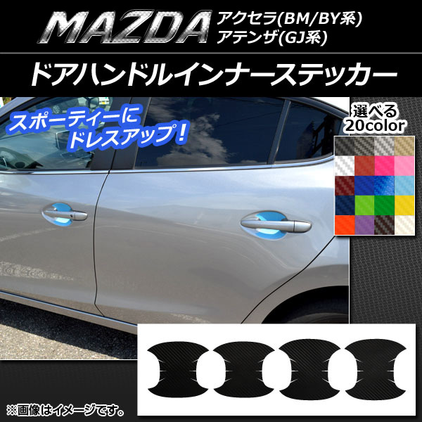 ɥϥɥ륤ʡƥå ܥĴ ޥĥ (BM/BY),ƥ(GJ) ٤20顼 1å(4) AP-CF1408