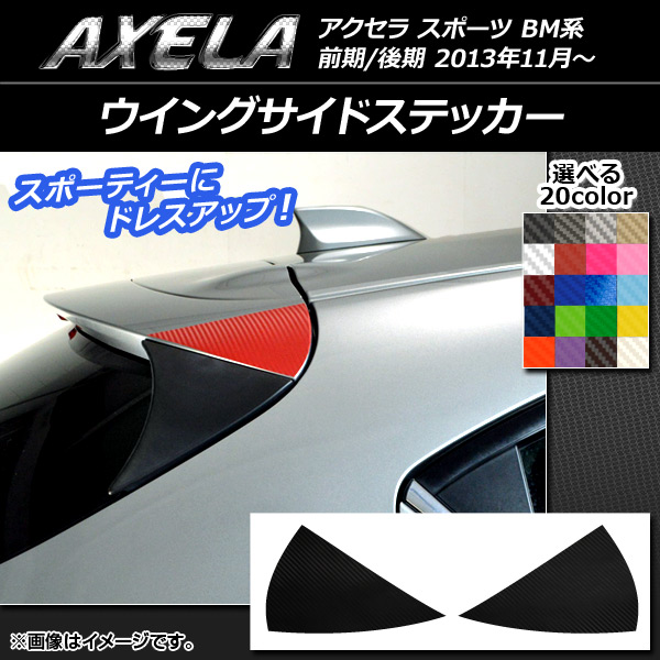 󥰥ɥƥå ܥĴ ޥĥ  ݡ BM / ٤20顼 1å(2) AP-CF1415