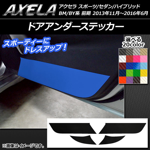 AP ɥƥå ܥĴ ޥĥ  ݡ//ϥ֥å BM/BY  ٤20顼 AP-CF1447 1å(4)