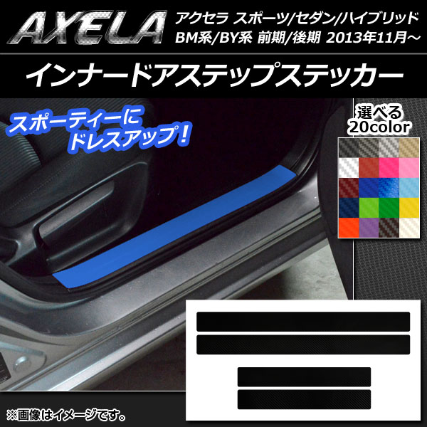 AP ʡɥƥåץƥå ܥĴ ޥĥ  ݡ//ϥ֥å BM/BY ٤20顼 AP-CF1456 1å(4)