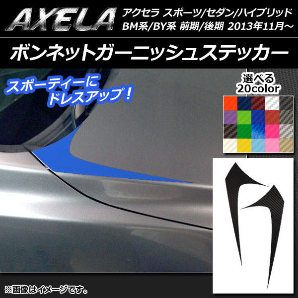 AP ܥͥåȥ˥å她ƥå ܥĴ ޥĥ  ݡ//ϥ֥å BM/BY ٤20顼 AP-CF1463 1å(2)