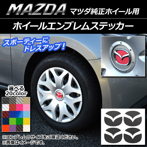 ۥ륨֥ॹƥå ܥĴ ޥĥۥ ٤20顼 AP-CF1464