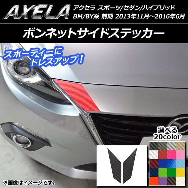 ܥͥåȥɥƥå ܥĴ ޥĥ  ݡ//ϥ֥å BM/BY  ٤20顼 1å(2) AP-CF1470