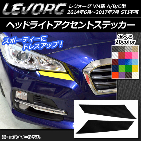 إåɥ饤ȥȥƥå ܥĴ Х  VM A/B/C STIԲ ٤20顼 1å(2) AP-CF1471