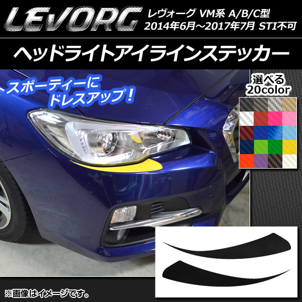 إåɥ饤ȥ饤󥹥ƥå ܥĴ Х  VM A/B/C STIԲ ٤20顼 1å(2) AP-CF1472