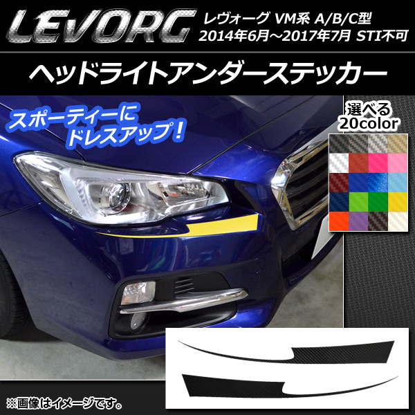 AP إåɥ饤ȥƥå ܥĴ Х  VM A/B/C STIԲ ٤20顼 AP-CF1473 1å(2)