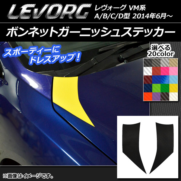 ܥͥåȥ˥å她ƥå ܥĴ Х  VM A/B/C/D ٤20顼 1å(2) AP-CF1477