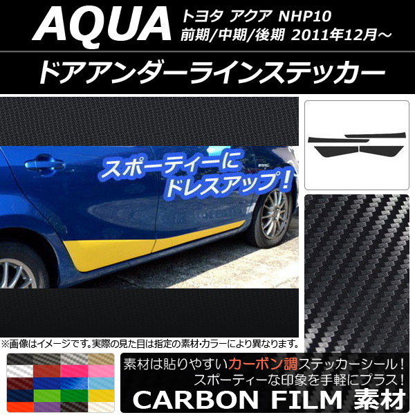AP ɥ饤󥹥ƥå ܥĴ ȥ西  NHP10 // 2011ǯ12 ٤20顼 AP-CF148 1å(4)
