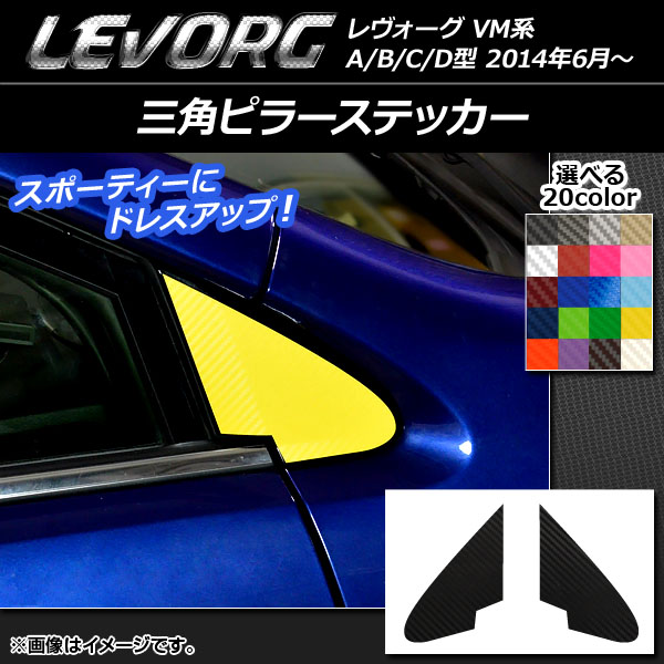 ѥԥ顼ƥå ܥĴ Х  VM A/B/C/D ٤20顼 1å(2) AP-CF1491