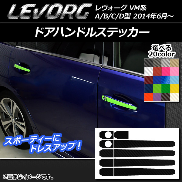 ɥϥɥ륹ƥå ܥĴ Х  VM A/B/C/D ٤20顼 1å(10) AP-CF1493