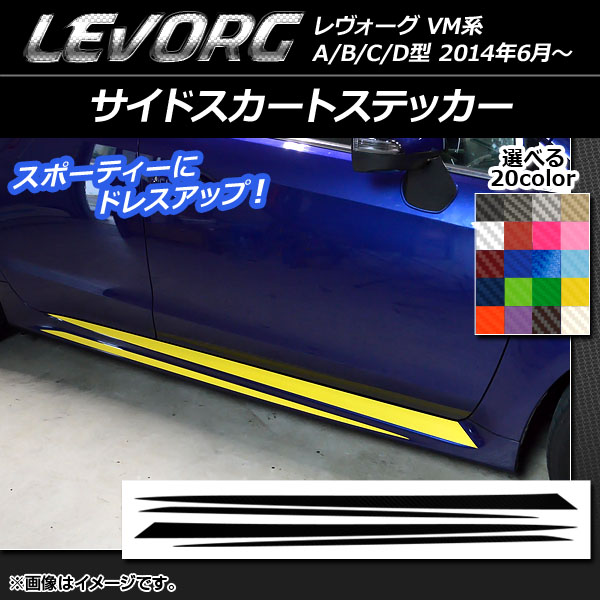 AP ɥȥƥå ܥĴ Х  VM A/B/C/D ٤20顼 AP-CF1495 1å(4)