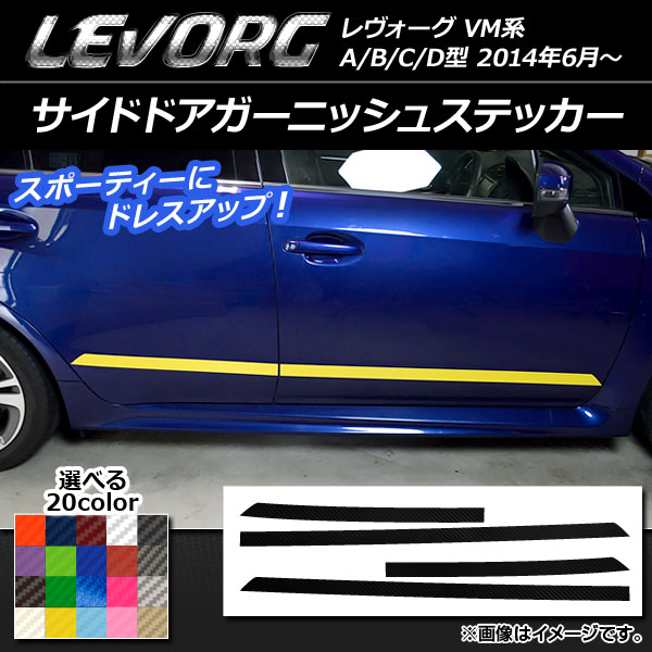 ɥɥ˥å她ƥå ܥĴ Х  VM A/B/C/D ٤20顼 1å(4) AP-CF1497