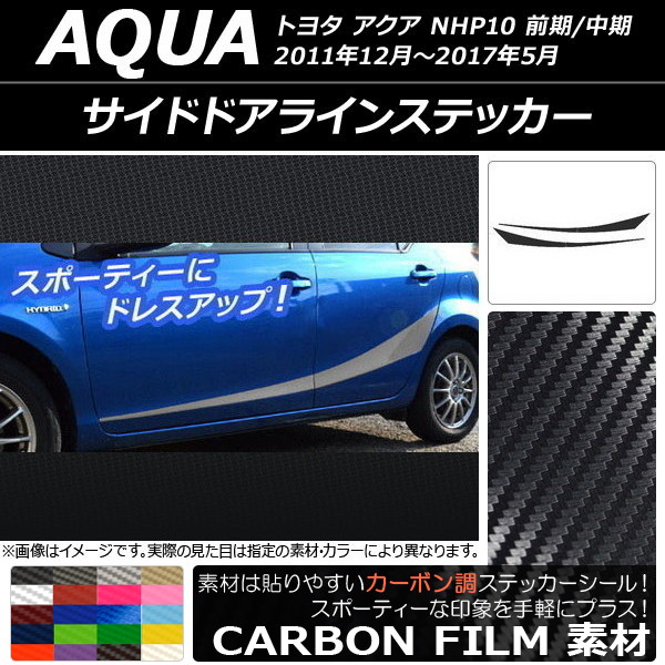 AP ɥɥ饤󥹥ƥå ܥĴ ȥ西  NHP10 // 2011ǯ12 ٤20顼 AP-CF149 1å(4)