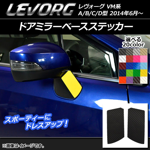 ɥߥ顼١ƥå ܥĴ Х  VM A/B/C/D ٤20顼 1å(2) AP-CF1501