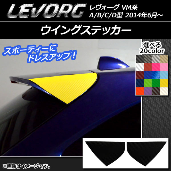 󥰥ƥå ܥĴ Х  VM A/B/C/D ٤20顼 1å(2) AP-CF1504