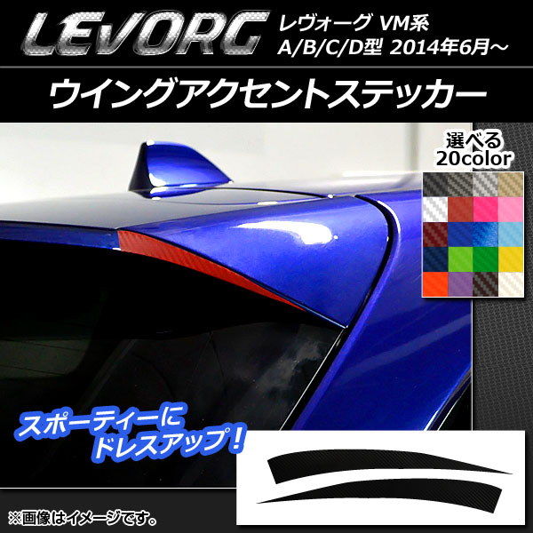 󥰥ȥƥå ܥĴ Х  VM A/B/C/D ٤20顼 1å(2) AP-CF1505