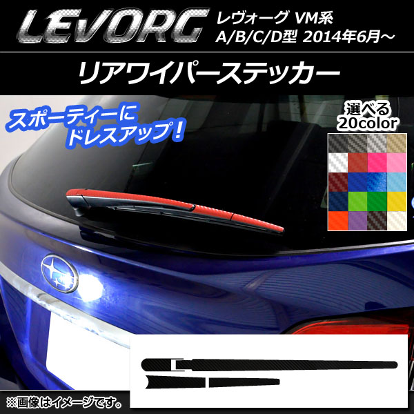 ꥢ磻ѡƥå ܥĴ Х  VM A/B/C/D ٤20顼 AP-CF1506
