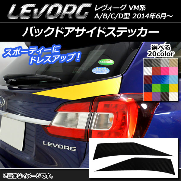 AP Хåɥɥƥå ܥĴ Х  VM A/B/C/D ٤20顼 AP-CF1507 1å(2)