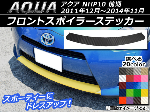 AP եȥݥ顼ƥå ܥĴ ȥ西  NHP10  2011ǯ122014ǯ11 ٤20顼 AP-CF150
