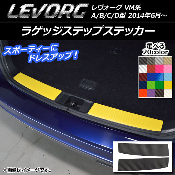 AP 饲åƥåץƥå ܥĴ Х  VM A/B/C/D ٤20顼 AP-CF1526 1å(2)
