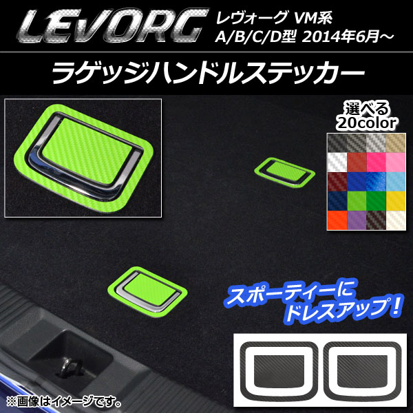 饲åϥɥ륹ƥå ܥĴ Х  VM A/B/C/D ٤20顼 1å(4) AP-CF1527