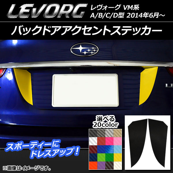 Хåɥȥƥå ܥĴ Х  VM A/B/C/D ٤20顼 1å(2) AP-CF1528