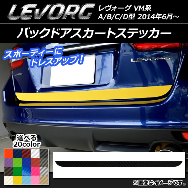 AP Хåɥȥƥå ܥĴ Х  VM A/B/C/D ٤20顼 AP-CF1529