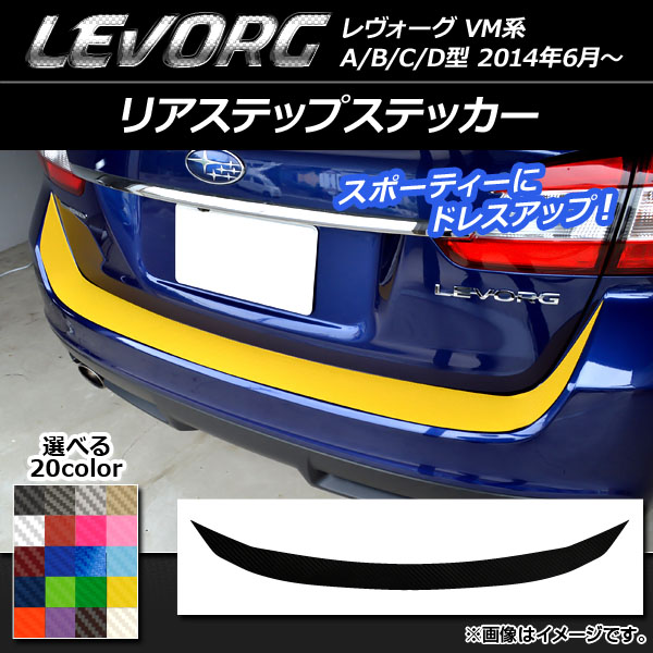 AP ꥢƥåץƥå ܥĴ Х  VM A/B/C/D ٤20顼 AP-CF1530