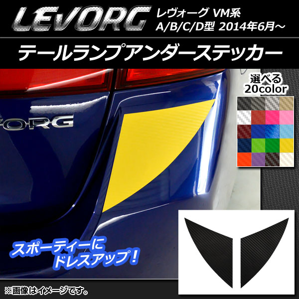 ơץƥå ܥĴ Х  VM A/B/C/D ٤20顼 1å(2) AP-CF1532