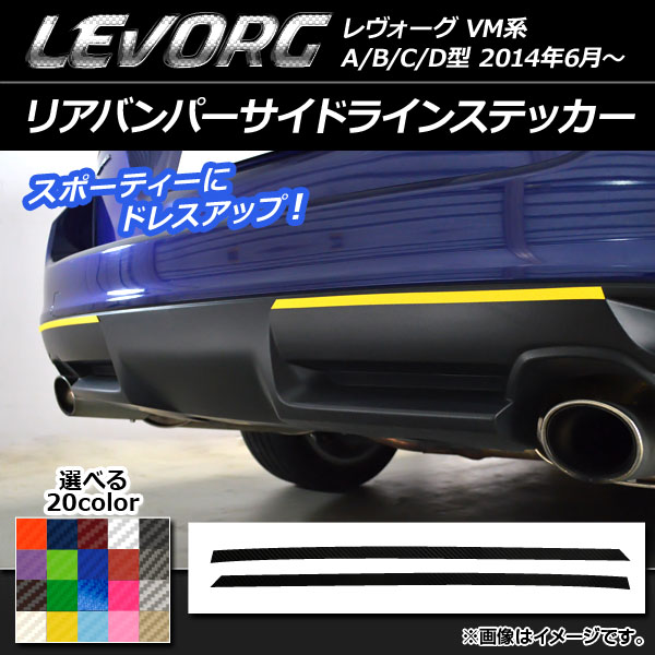 AP ꥢХѡɥ饤󥹥ƥå ܥĴ Х  VM A/B/C/D ٤20顼 AP-CF1534 1å(2)