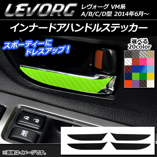 ʡɥϥɥ륹ƥå ܥĴ Х  VM A/B/C/D ٤20顼 1å(4) AP-CF1540