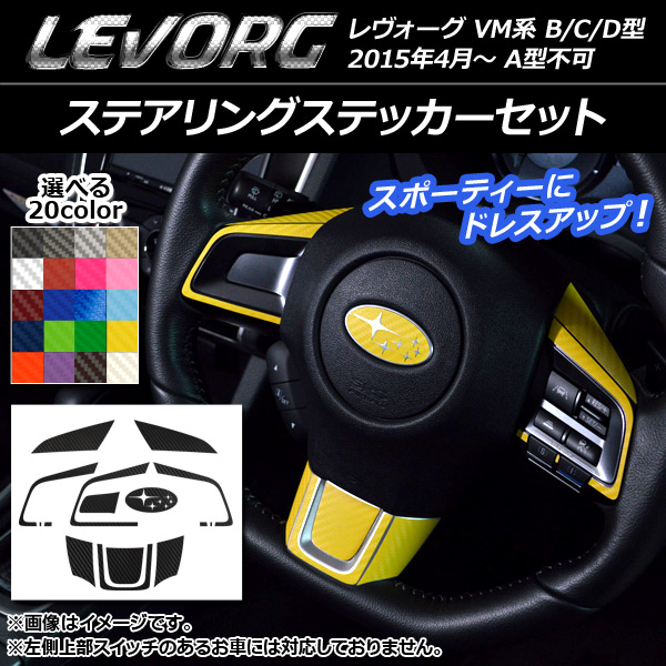 ƥ󥰥ƥåå ܥĴ Х  VM B/C/D AԲ ٤20顼 AP-CF1542