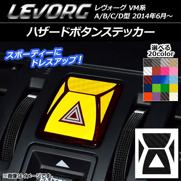 ϥɥܥ󥹥ƥå ܥĴ Х  VM A/B/C/D ٤20顼 AP-CF1543