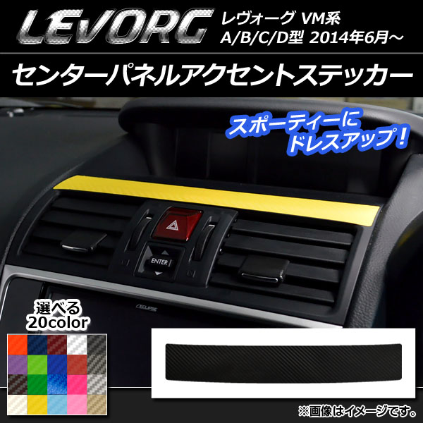 󥿡ѥͥ륢ȥƥå ܥĴ Х  VM A/B/C/D ٤20顼 AP-CF1544
