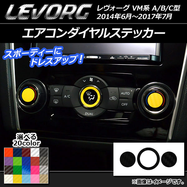 륹ƥå ܥĴ Х  VM A/B/C ٤20顼 1å(3) AP-CF1554