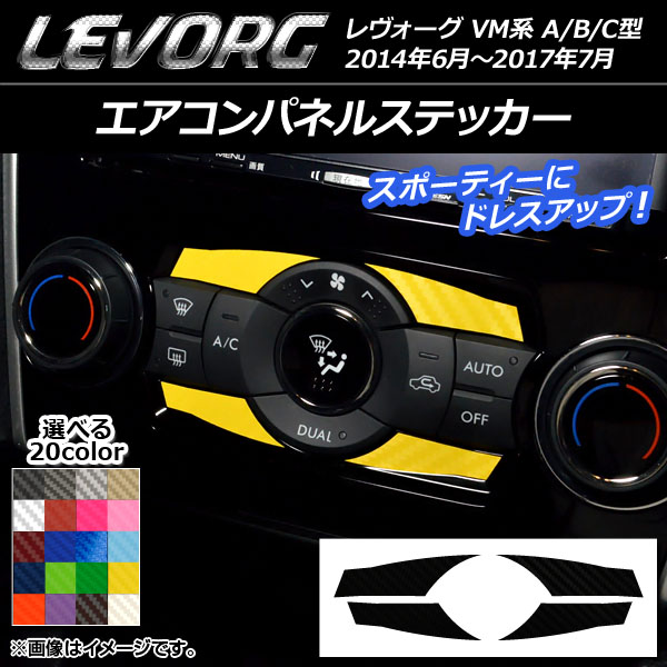 ѥͥ륹ƥå ܥĴ Х  VM A/B/C ٤20顼 1å(4) AP-CF1555