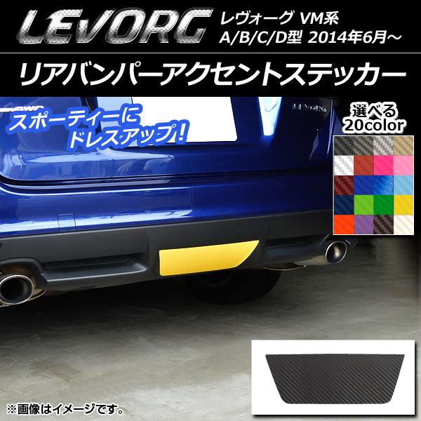 AP ꥢХѡȥƥå ܥĴ Х  VM A/B/C/D ٤20顼 AP-CF1558