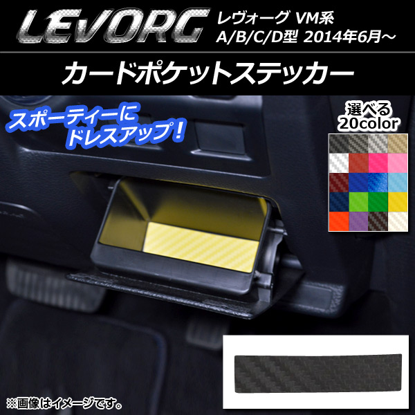 ɥݥåȥƥå ܥĴ Х  VM A/B/C/D ٤20顼 AP-CF1559