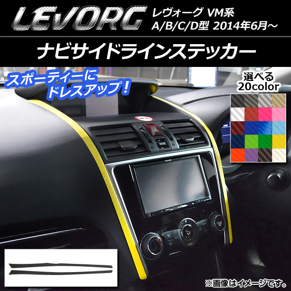 AP ʥӥɥ饤󥹥ƥå ܥĴ Х  VM A/B/C/D ٤20顼 AP-CF1560 1å(2)