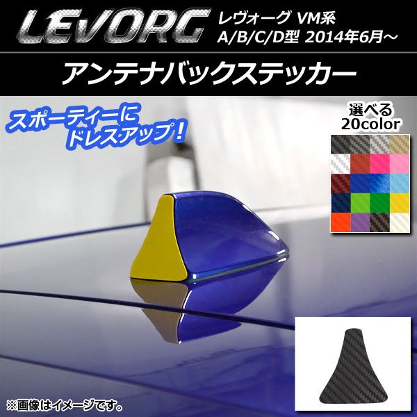 ƥʥХåƥå ܥĴ Х  VM A/B/C/D ٤20顼 AP-CF1561