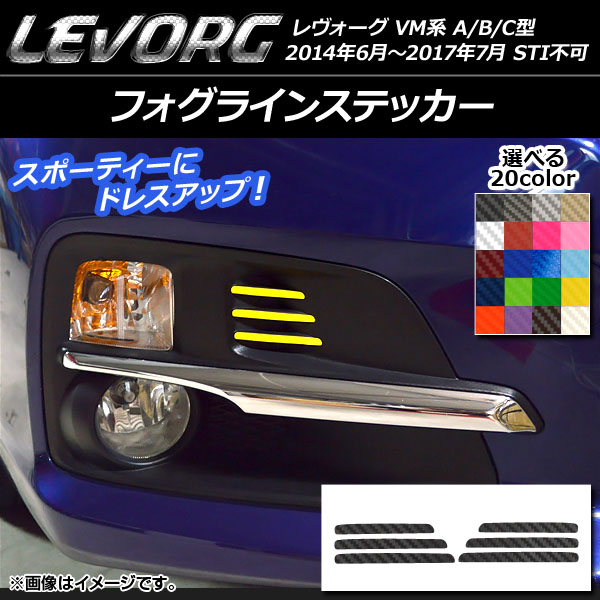 ե饤󥹥ƥå ܥĴ Х  VM A/B/C STIԲ ٤20顼 1å(6) AP-CF1564