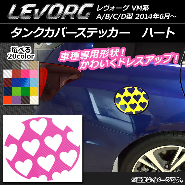 󥯥Сƥå ϡ ܥĴ Х  VM A/B/C/D ٤20顼 AP-CF1569