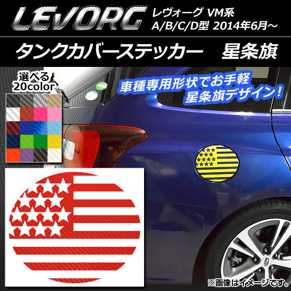 󥯥Сƥå  ܥĴ Х  VM A/B/C/D ٤20顼 AP-CF1570