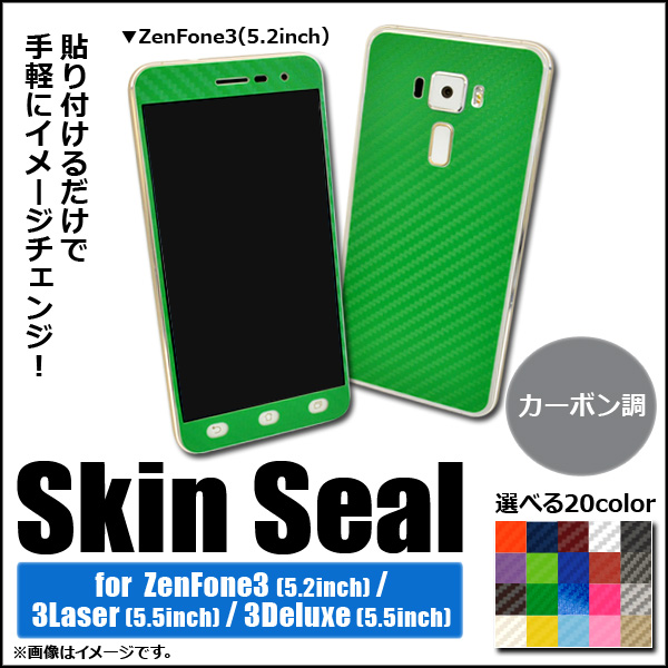 󥷡 ܥĴ ASUS ZenFone ݸ䥭ˡ ٤20顼 ٤3Ŭ AP-CF1574