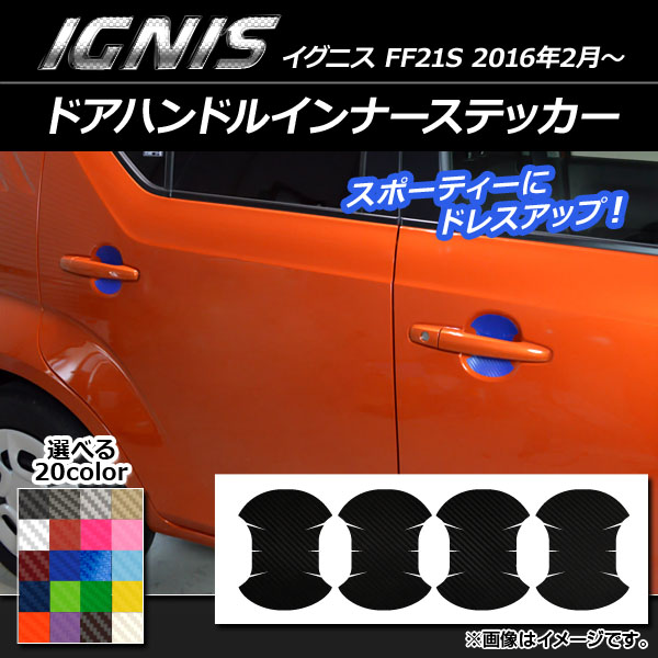 ɥϥɥ륤ʡƥå ܥĴ  ˥ FF21S 2016ǯ2 ٤20顼 1å(4) AP-CF1576