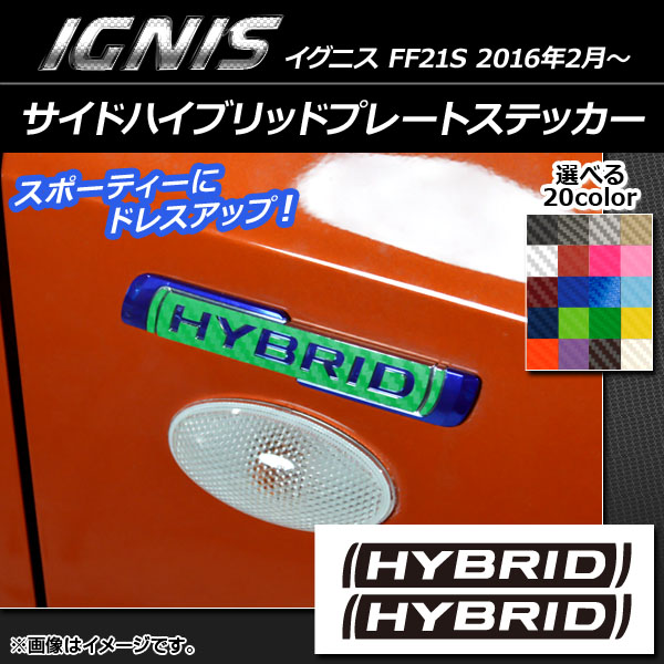 ɥϥ֥åɥץ졼ȥƥå ܥĴ  ˥ FF21S 2016ǯ2 ٤20顼 AP-CF1578