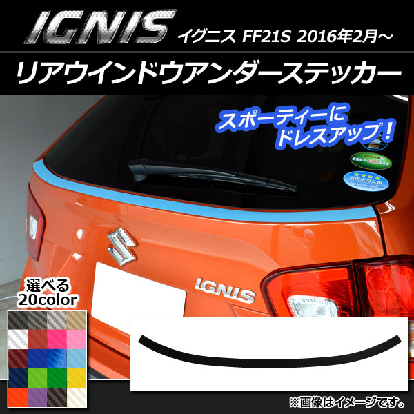 AP ꥢɥƥå ܥĴ  ˥ FF21S 2016ǯ2 ٤20顼 AP-CF1581