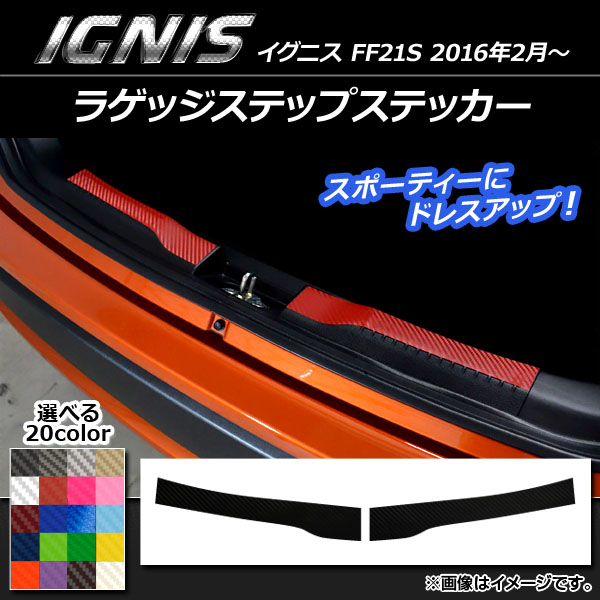 饲åƥåץƥå ܥĴ  ˥ FF21S 2016ǯ2 ٤20顼 1å(2) AP-CF1591